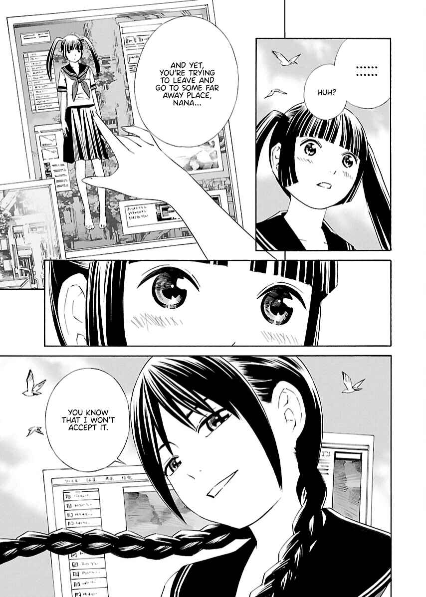Page 7 Chapter 20 Lily System