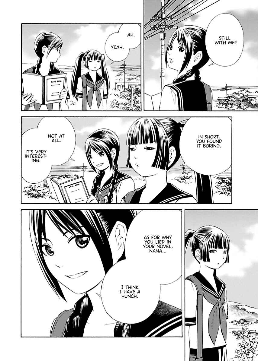 Page 2 Chapter 11 Lily System