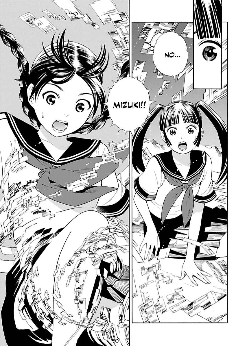 Page 1 Chapter 13 Lily System