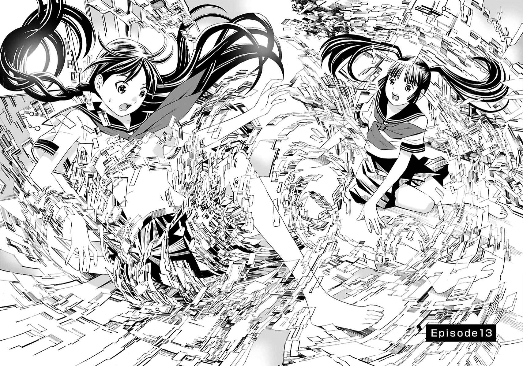 Page 2 Chapter 13 Lily System