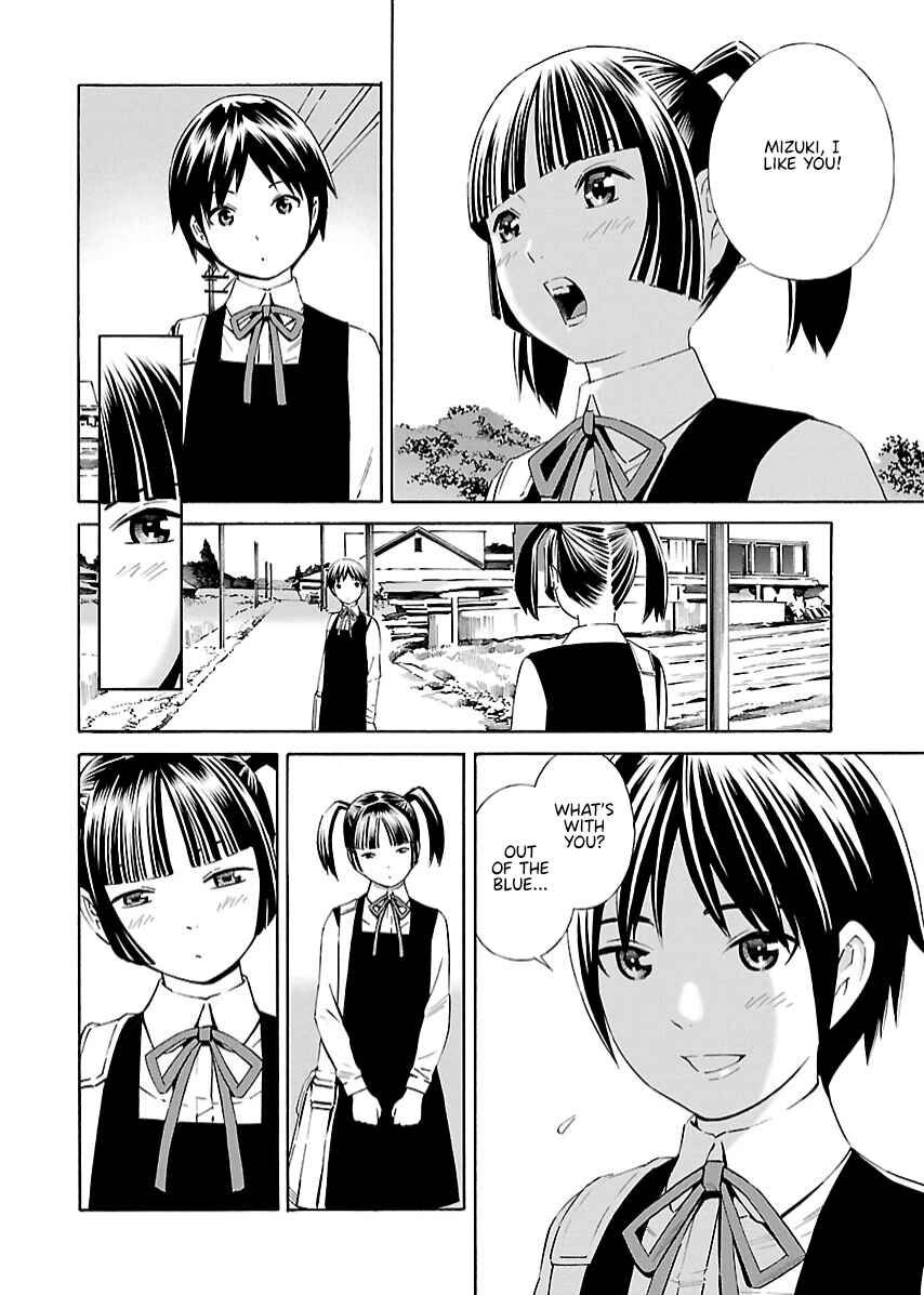 Page 3 Chapter 19 Lily System