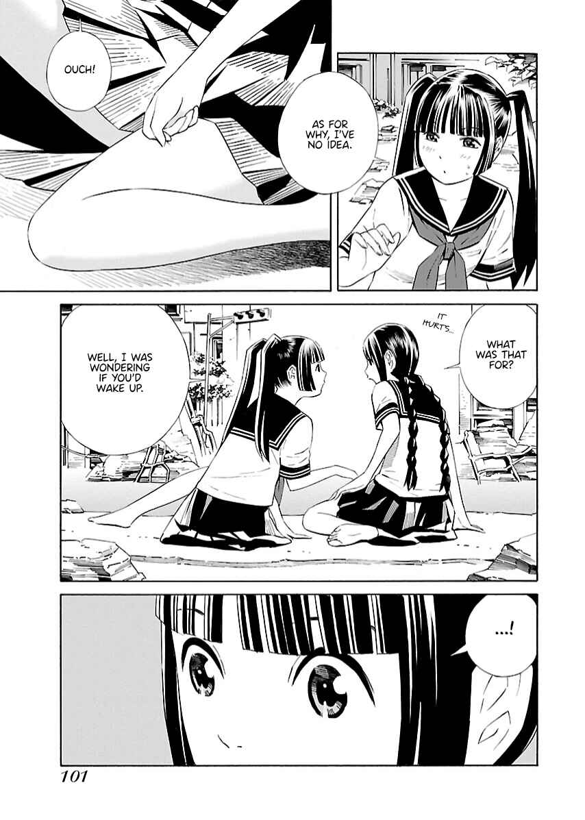 Page 7 Chapter 12 Lily System