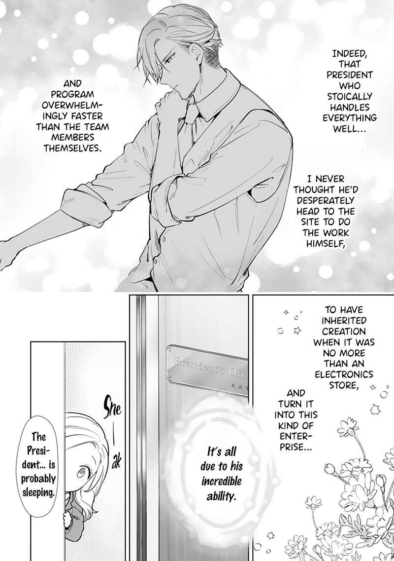 Page 17 Chapter 4 The Doting Tyrant