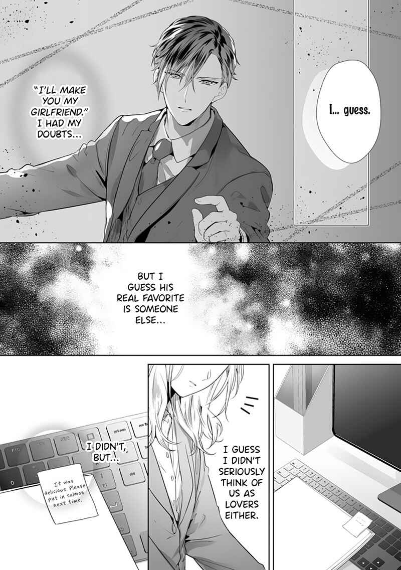 Page 21 Chapter 4 The Doting Tyrant