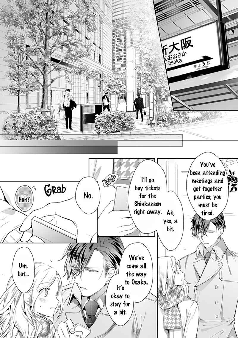 Page 24 Chapter 4 The Doting Tyrant