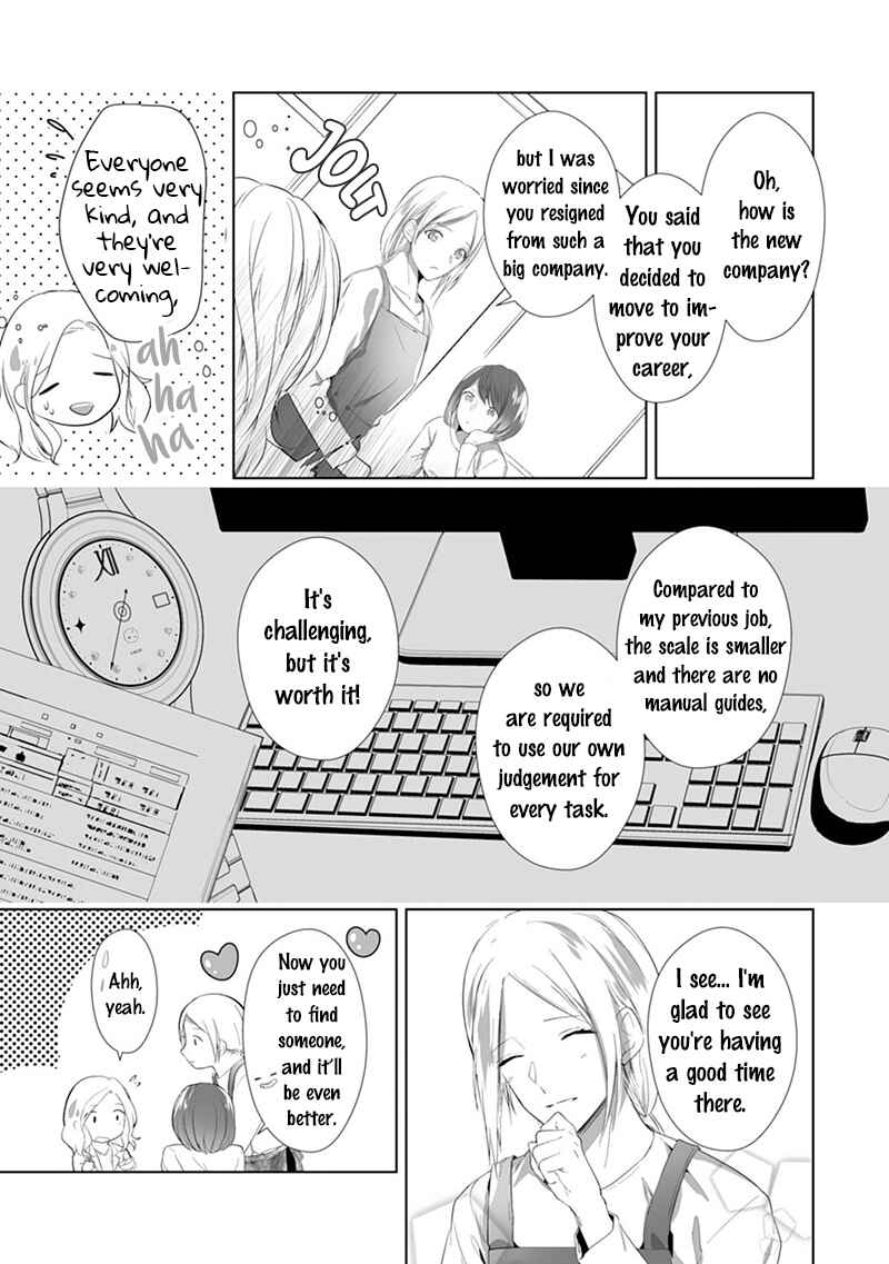 Page 12 Chapter 1 The Doting Tyrant