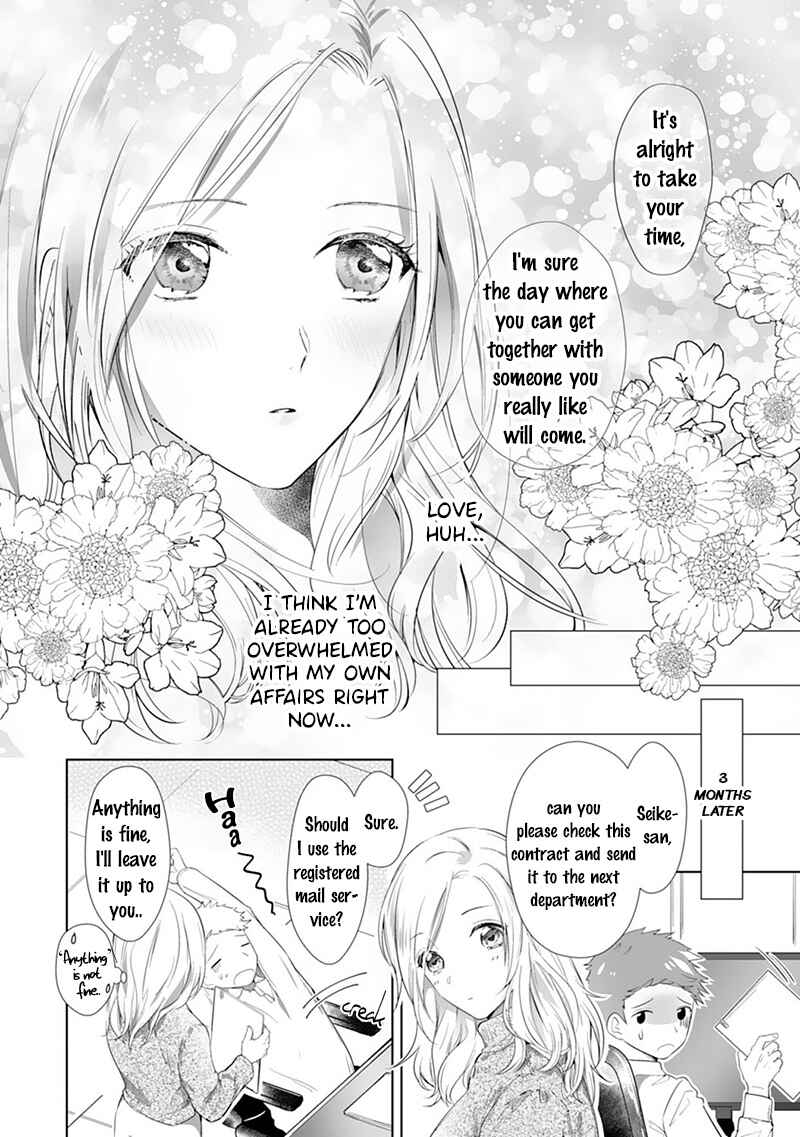 Page 13 Chapter 1 The Doting Tyrant