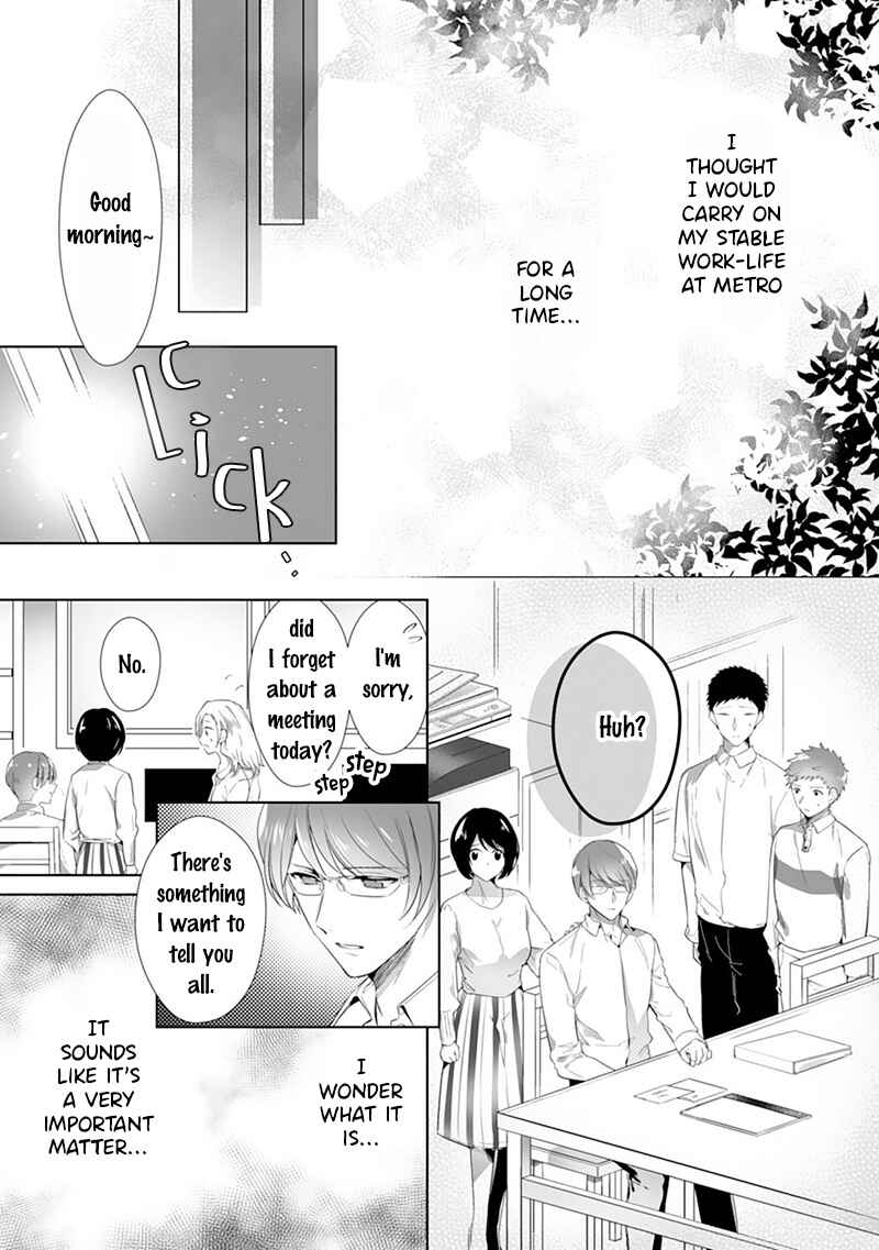 Page 20 Chapter 1 The Doting Tyrant