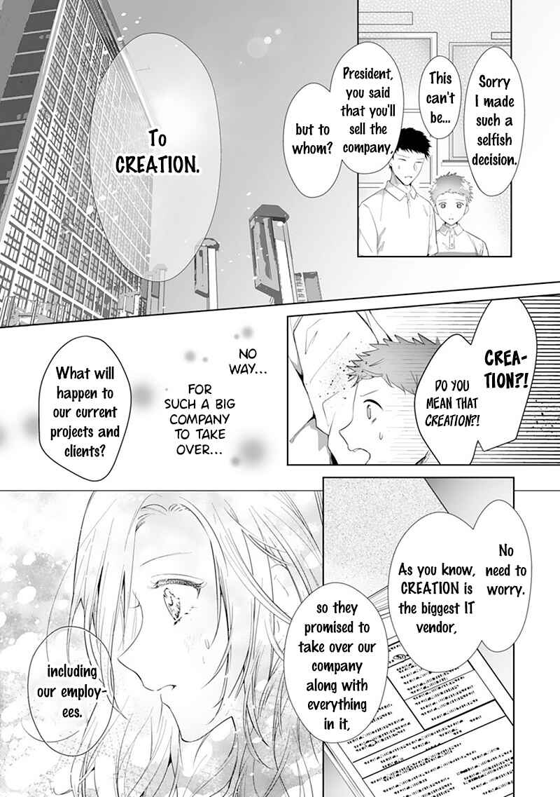 Page 22 Chapter 1 The Doting Tyrant