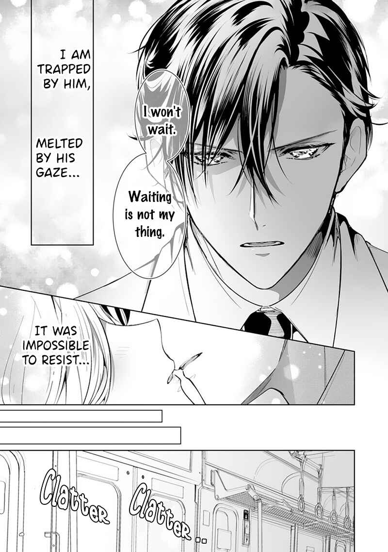 Page 4 Chapter 1 The Doting Tyrant