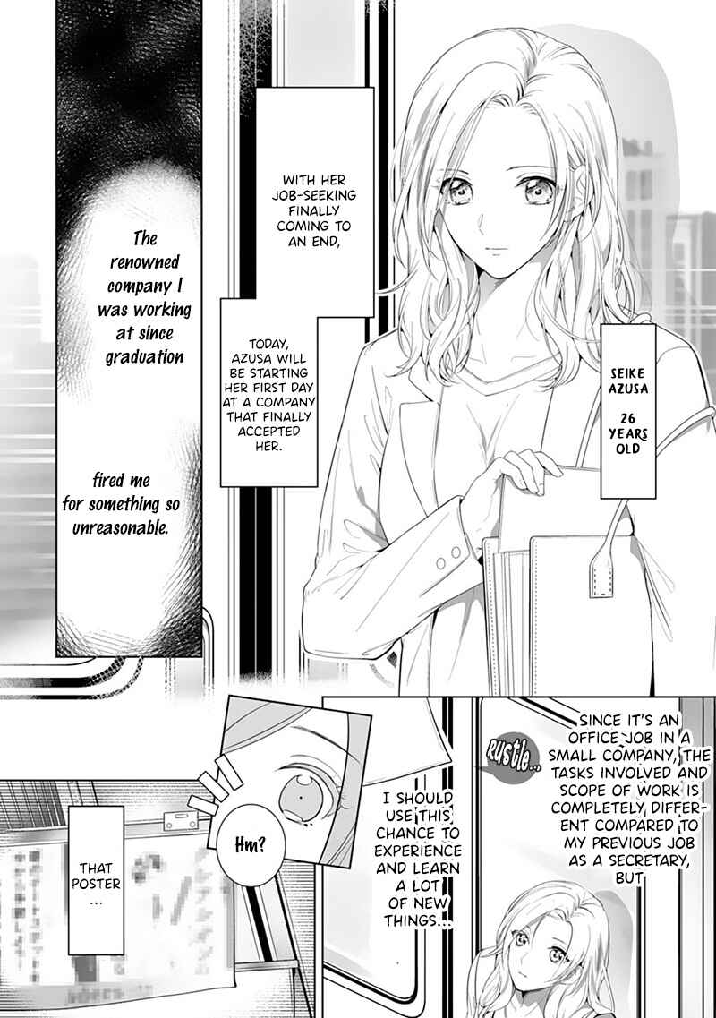 Page 5 Chapter 1 The Doting Tyrant