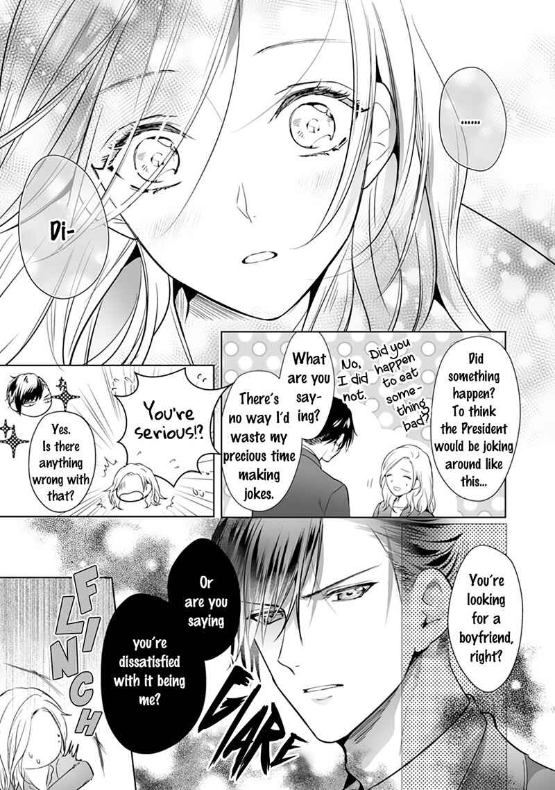 Page 13 Chapter 3 The Doting Tyrant
