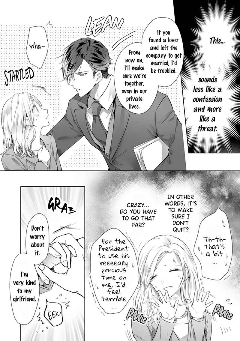 Page 14 Chapter 3 The Doting Tyrant