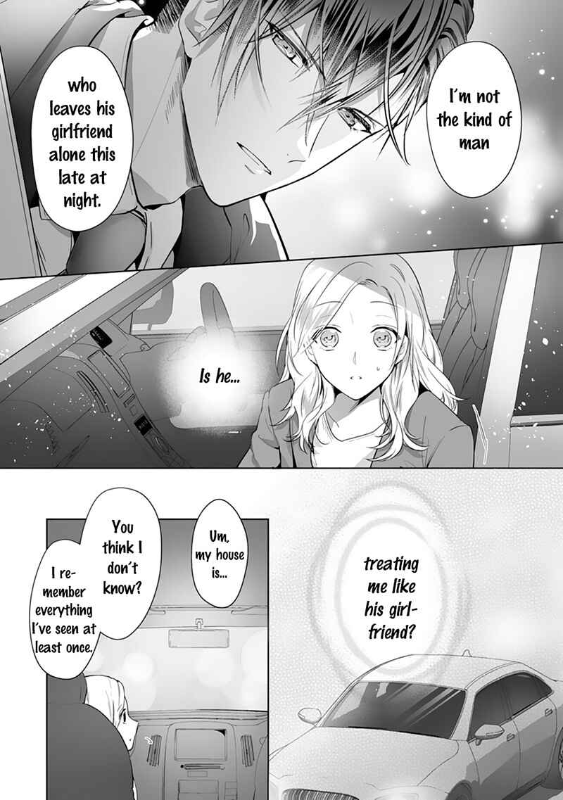 Page 18 Chapter 3 The Doting Tyrant