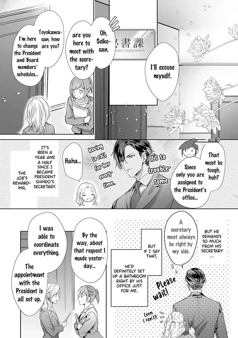 Page 2 Chapter 3 The Doting Tyrant