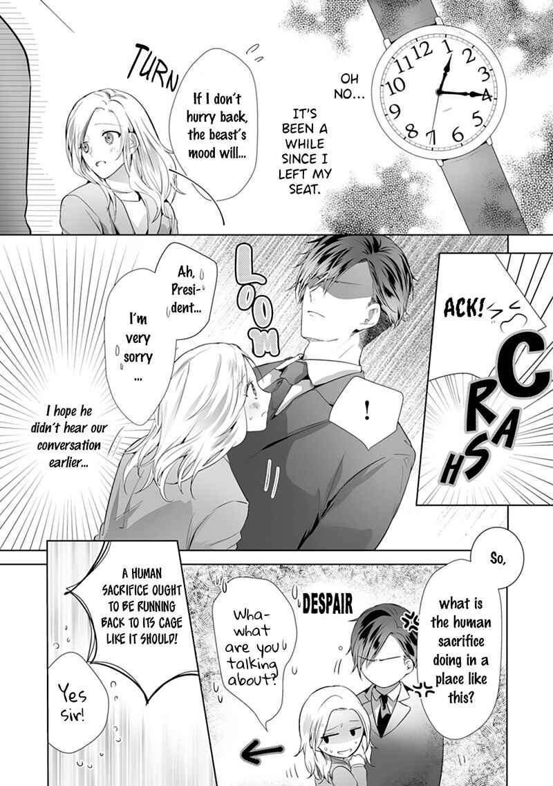 Page 5 Chapter 3 The Doting Tyrant