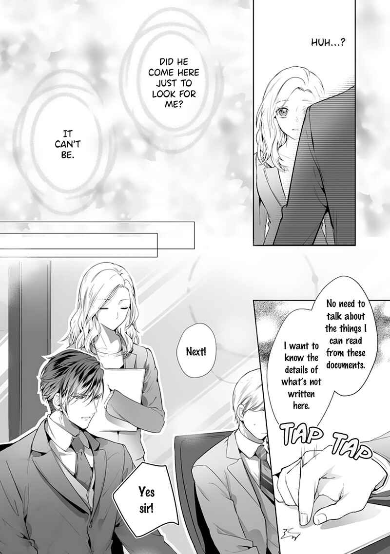 Page 6 Chapter 3 The Doting Tyrant