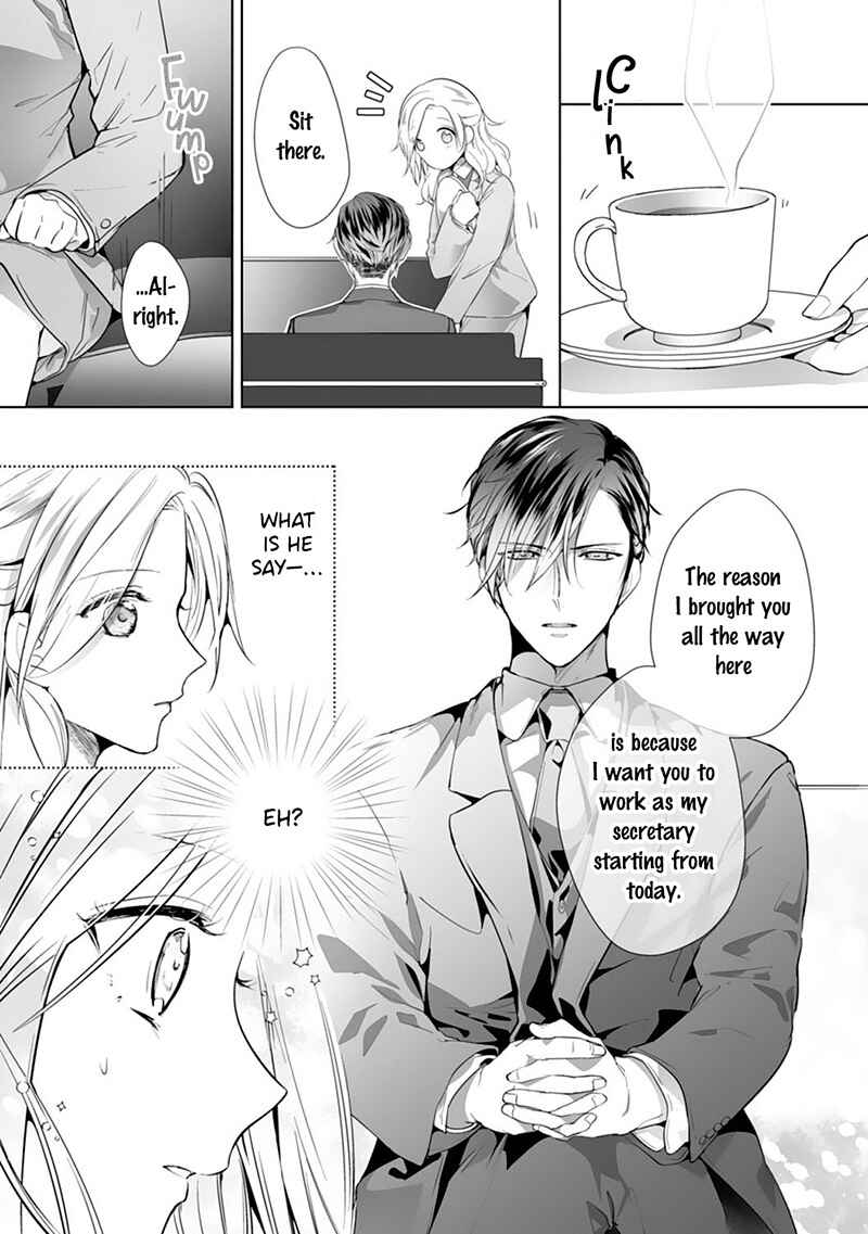 Page 12 Chapter 2 The Doting Tyrant