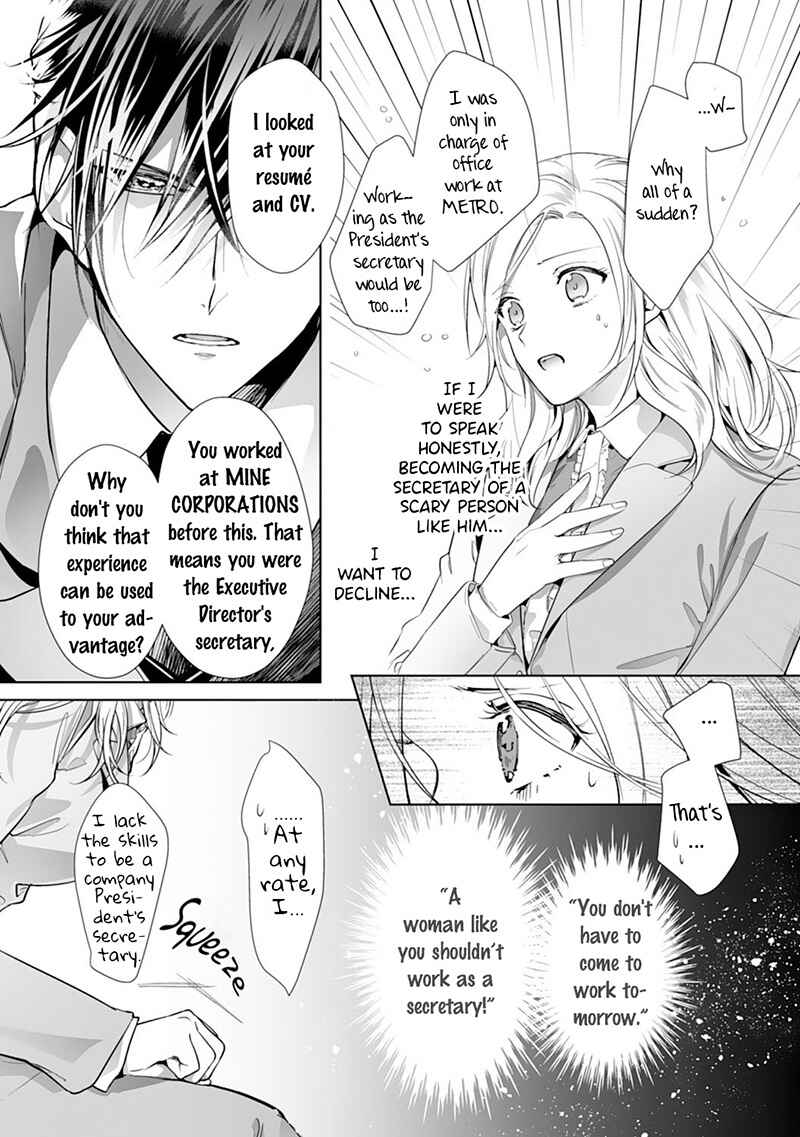 Page 13 Chapter 2 The Doting Tyrant