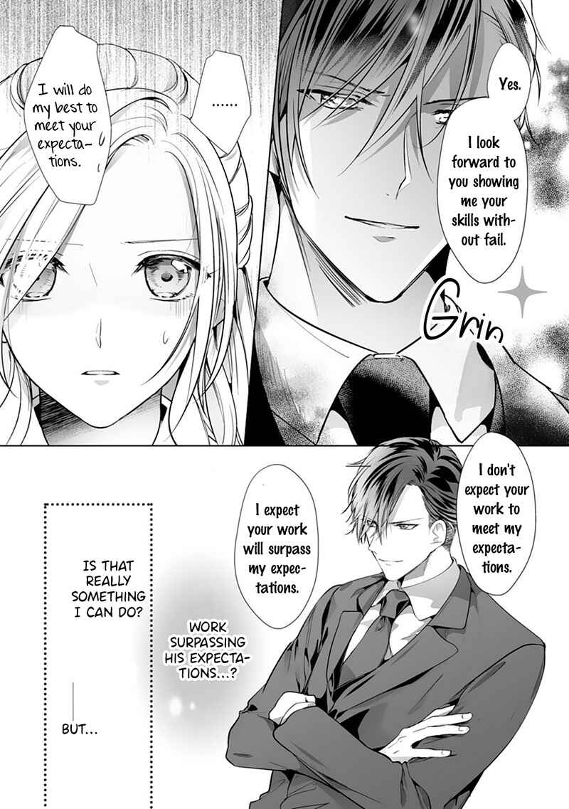 Page 19 Chapter 2 The Doting Tyrant