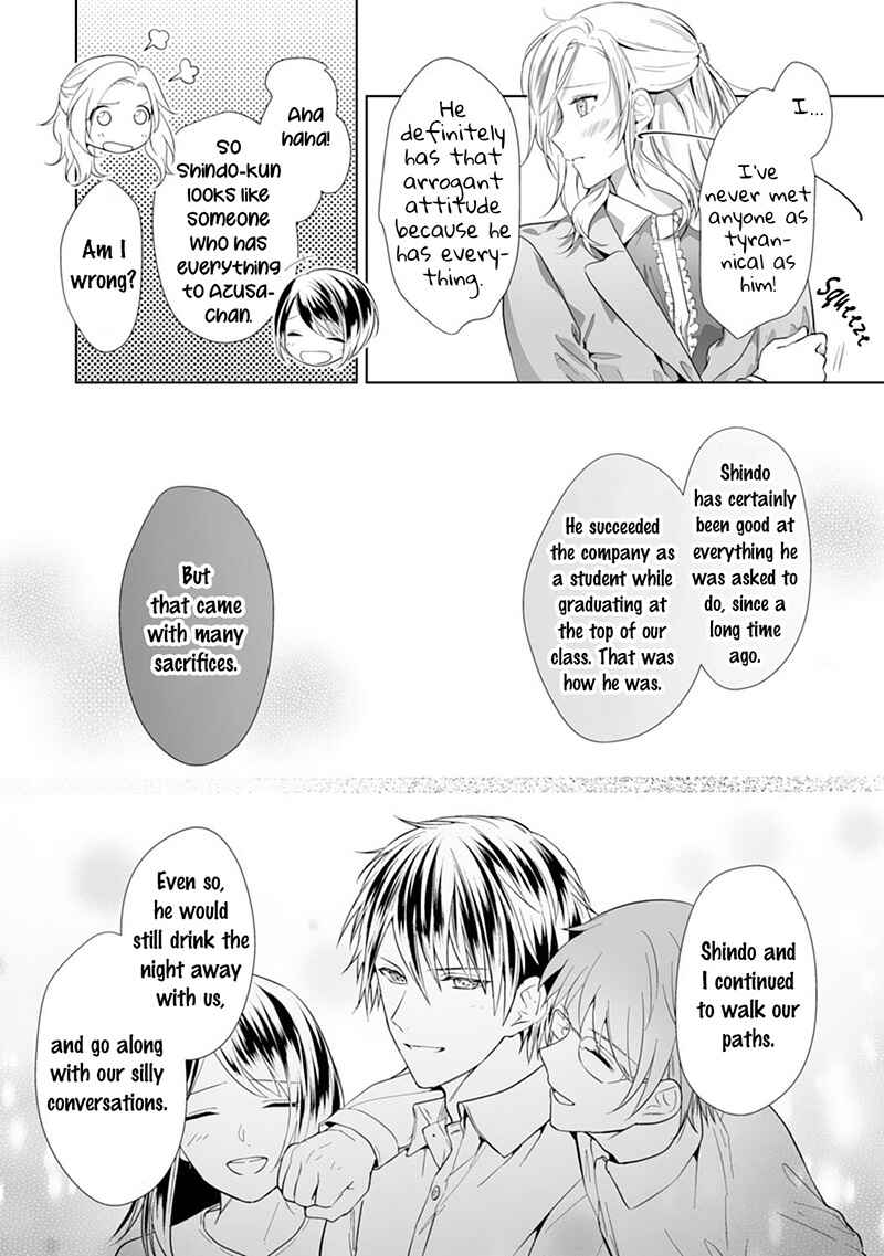 Page 22 Chapter 2 The Doting Tyrant