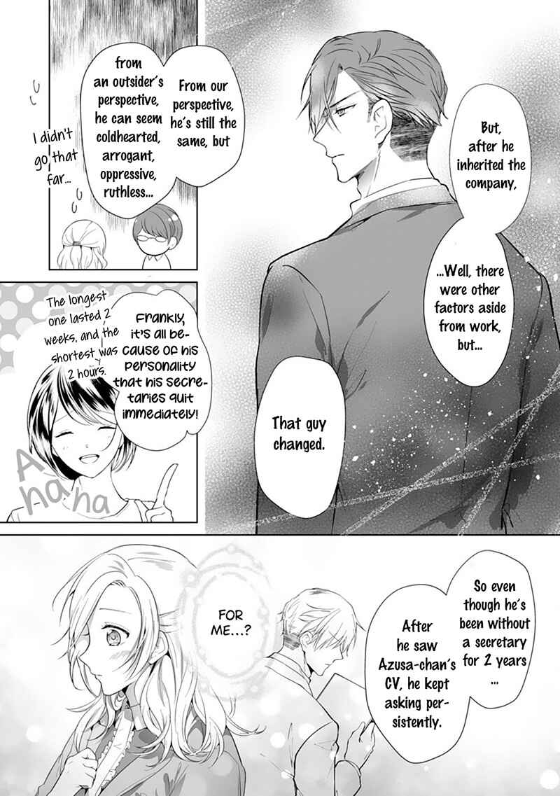 Page 23 Chapter 2 The Doting Tyrant