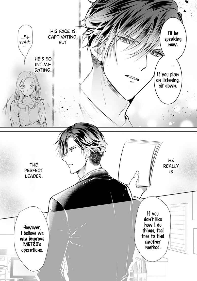 Page 3 Chapter 2 The Doting Tyrant