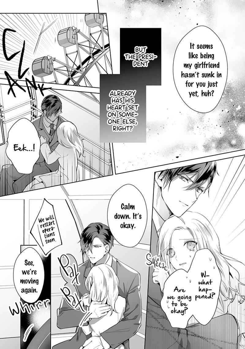 Page 14 Chapter 5 The Doting Tyrant