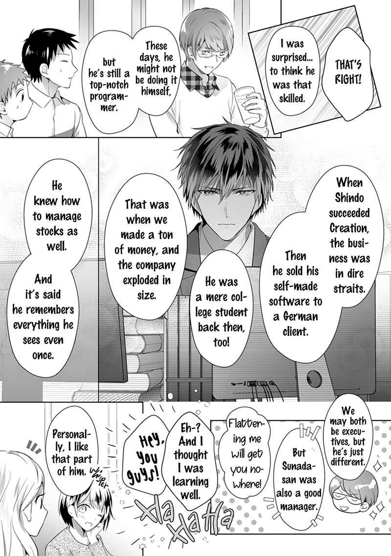 Page 21 Chapter 5 The Doting Tyrant