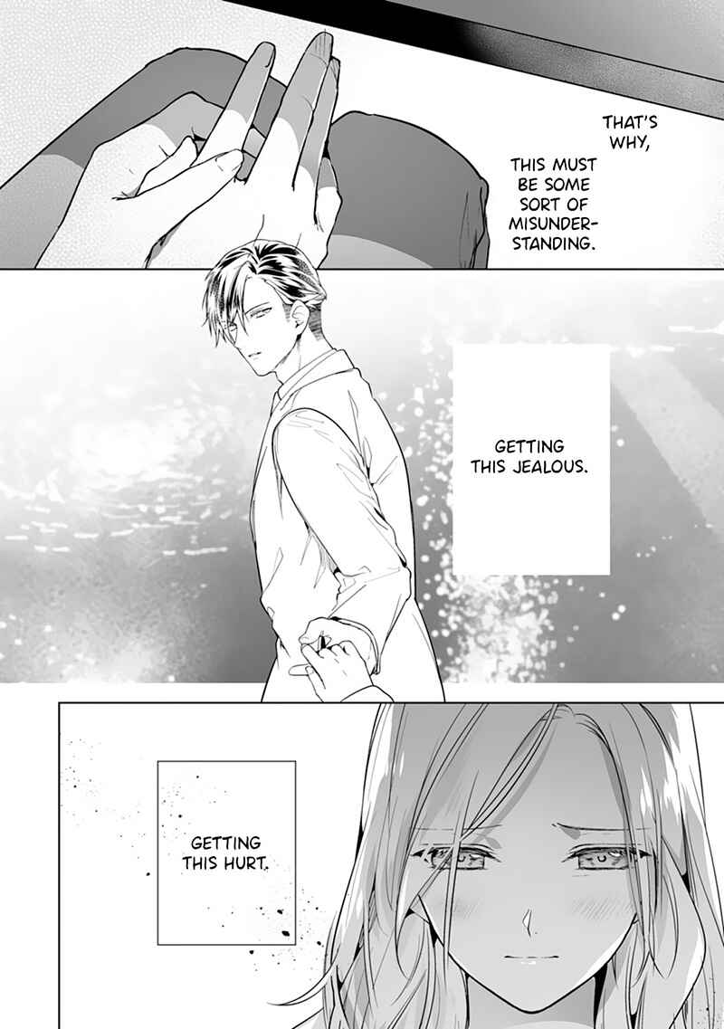 Page 25 Chapter 5 The Doting Tyrant