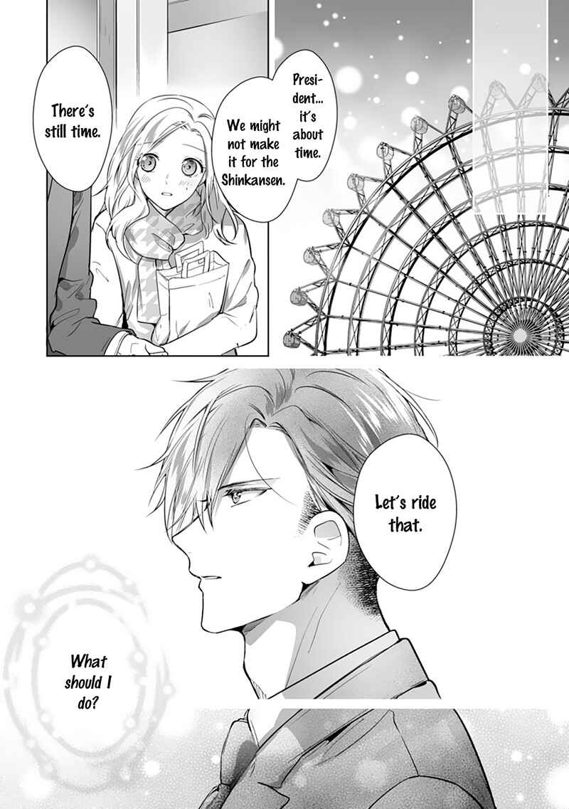 Page 9 Chapter 5 The Doting Tyrant