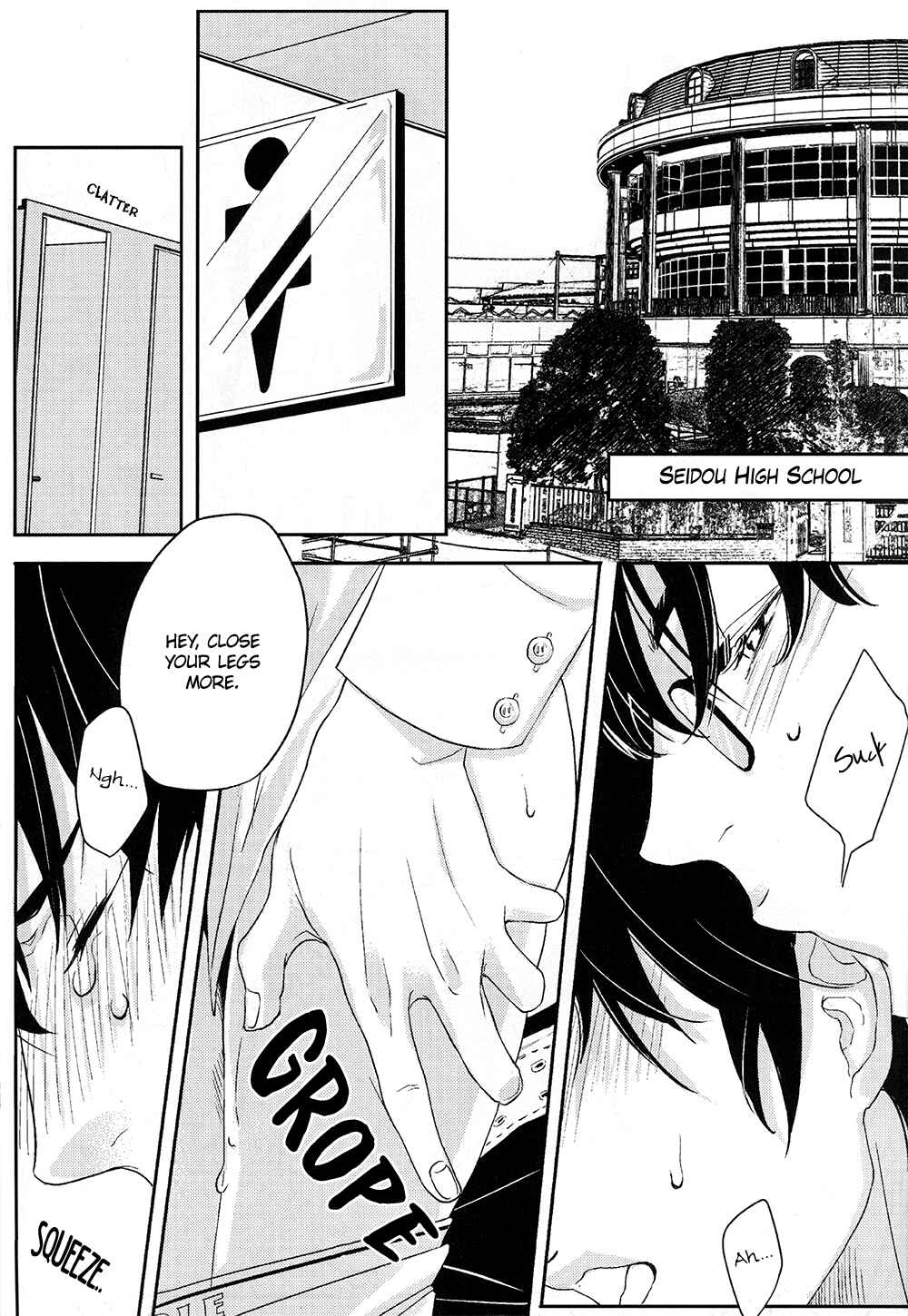 Page 11 Chapter Unknown_f7e4 Daiya no Ace - Ubatta Monogachi (Doujinshi)