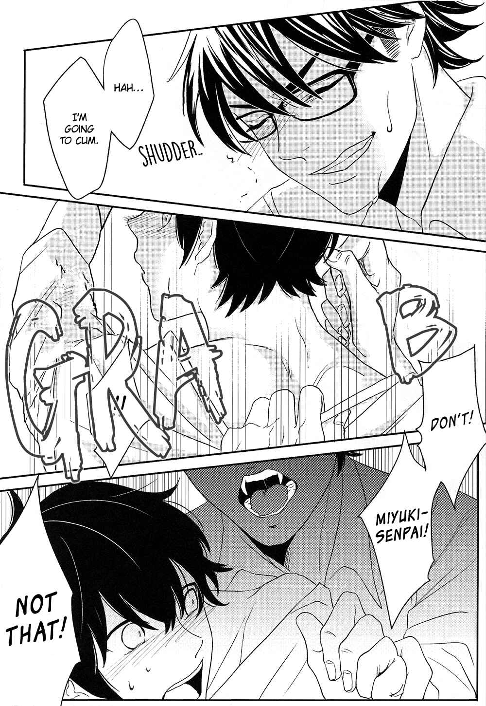 Page 14 Chapter Unknown_f7e4 Daiya no Ace - Ubatta Monogachi (Doujinshi)