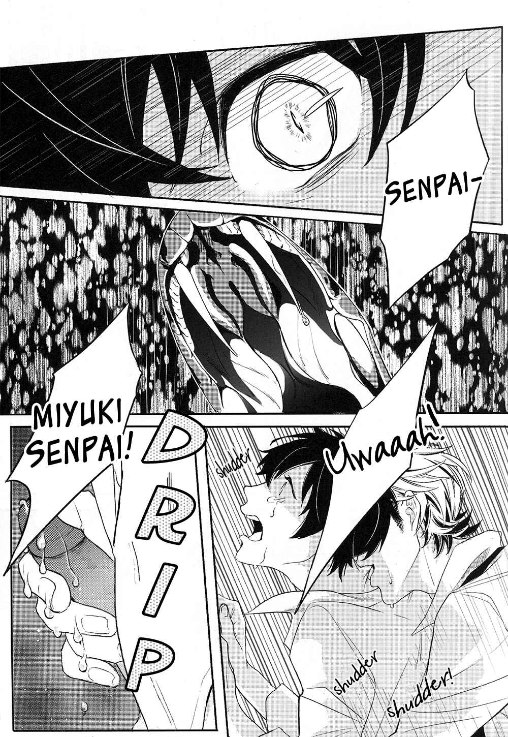 Page 15 Chapter Unknown_f7e4 Daiya no Ace - Ubatta Monogachi (Doujinshi)