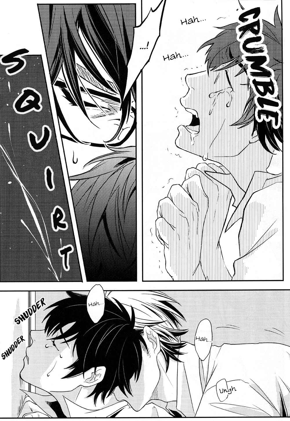 Page 16 Chapter Unknown_f7e4 Daiya no Ace - Ubatta Monogachi (Doujinshi)