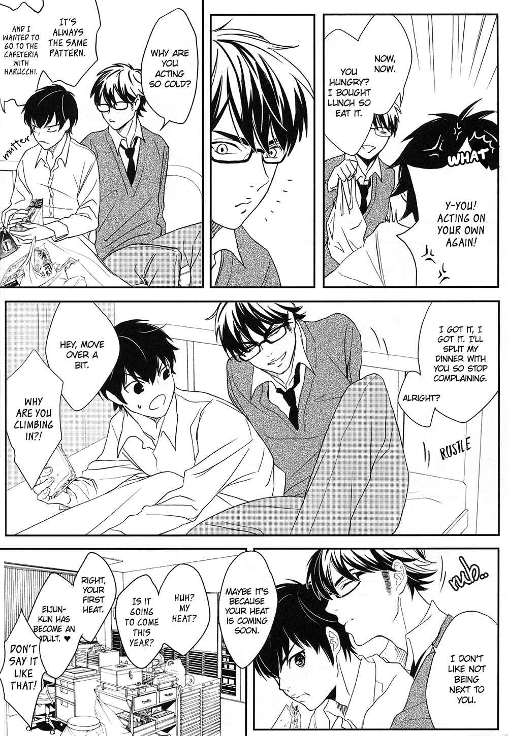 Page 20 Chapter Unknown_f7e4 Daiya no Ace - Ubatta Monogachi (Doujinshi)