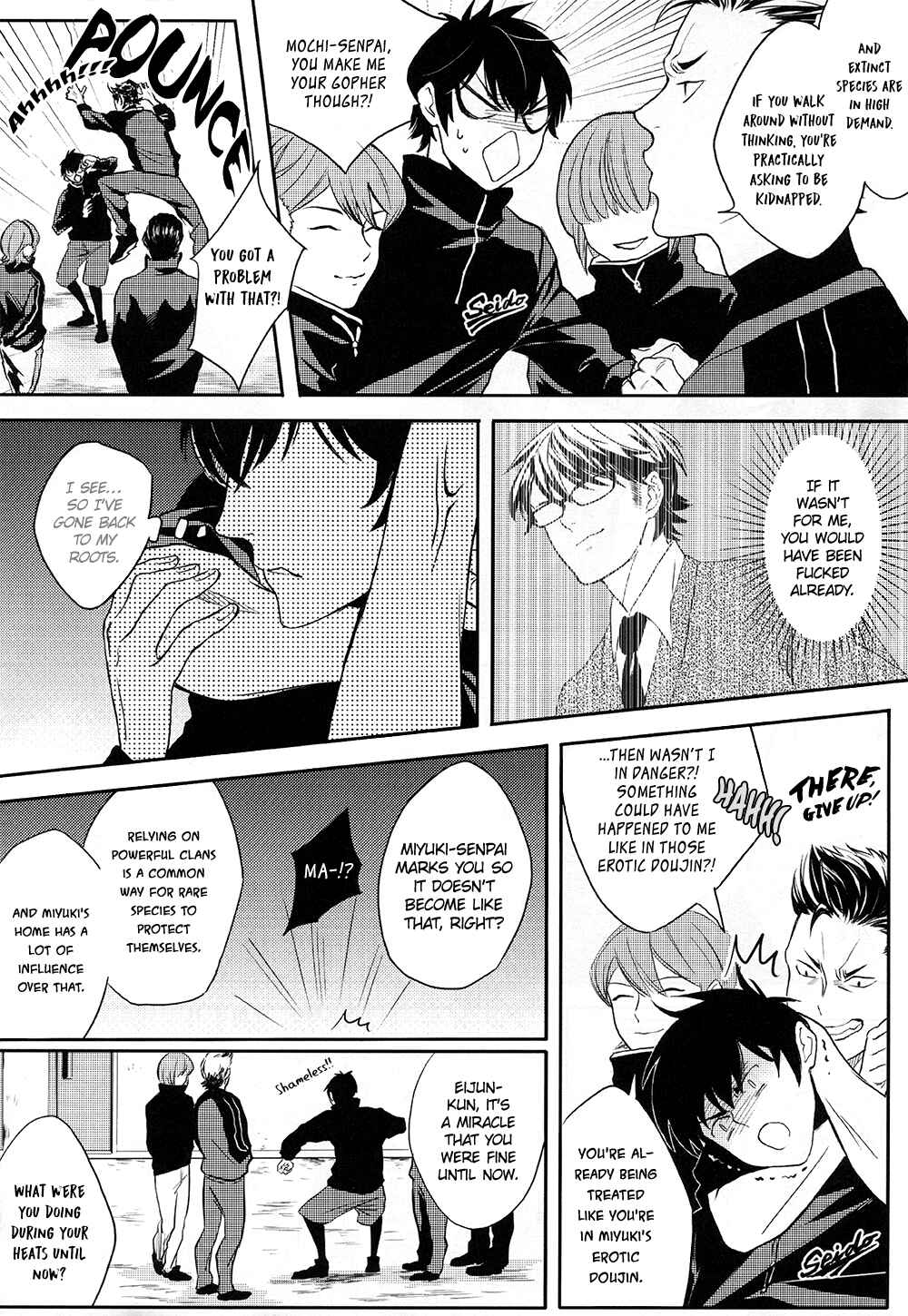 Page 26 Chapter Unknown_f7e4 Daiya no Ace - Ubatta Monogachi (Doujinshi)