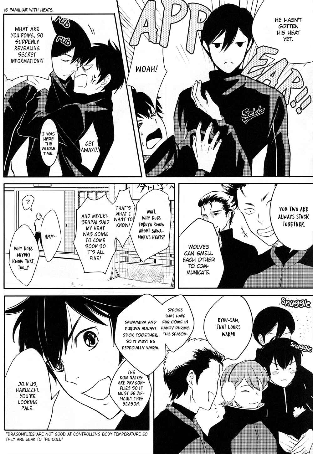 Page 27 Chapter Unknown_f7e4 Daiya no Ace - Ubatta Monogachi (Doujinshi)