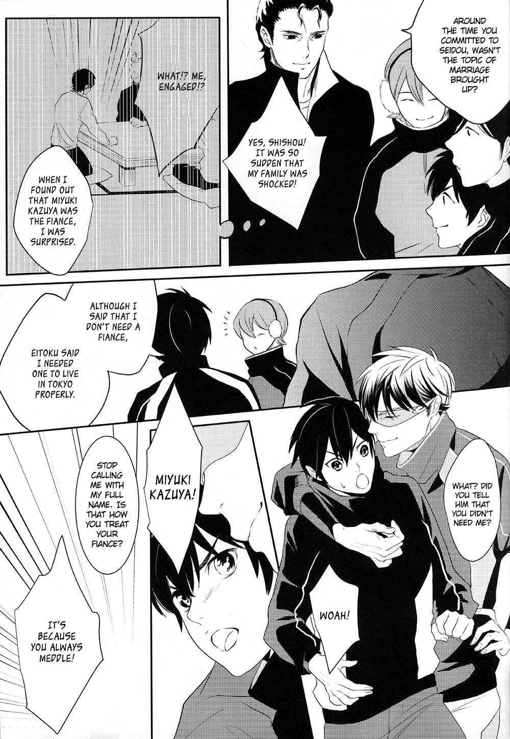 Page 29 Chapter Unknown_f7e4 Daiya no Ace - Ubatta Monogachi (Doujinshi)