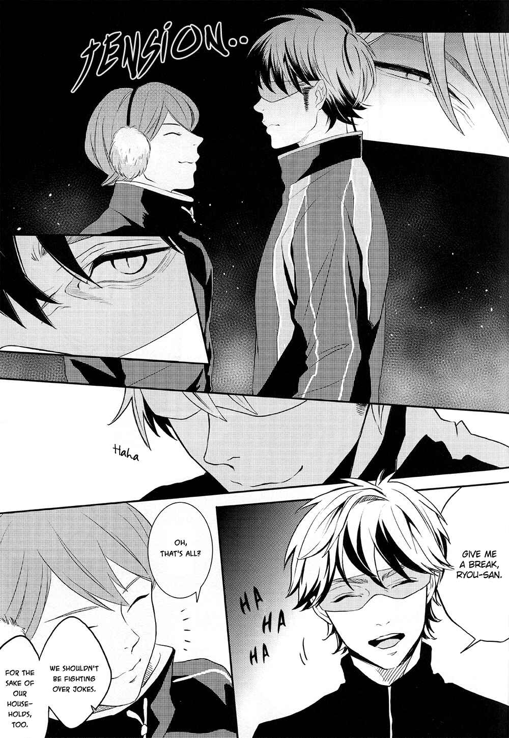 Page 31 Chapter Unknown_f7e4 Daiya no Ace - Ubatta Monogachi (Doujinshi)