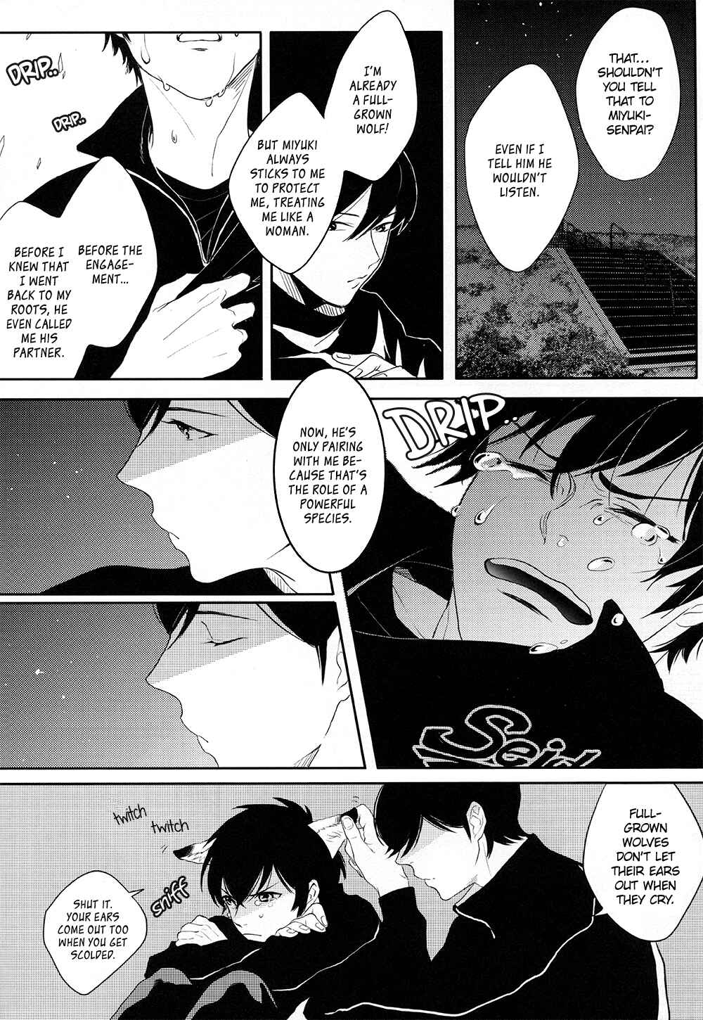 Page 42 Chapter Unknown_f7e4 Daiya no Ace - Ubatta Monogachi (Doujinshi)