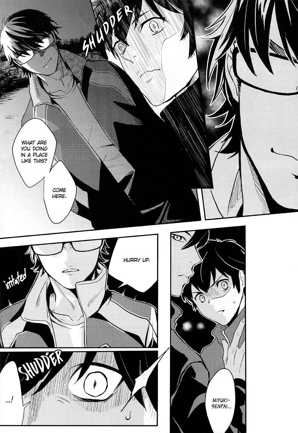 Page 44 Chapter Unknown_f7e4 Daiya no Ace - Ubatta Monogachi (Doujinshi)