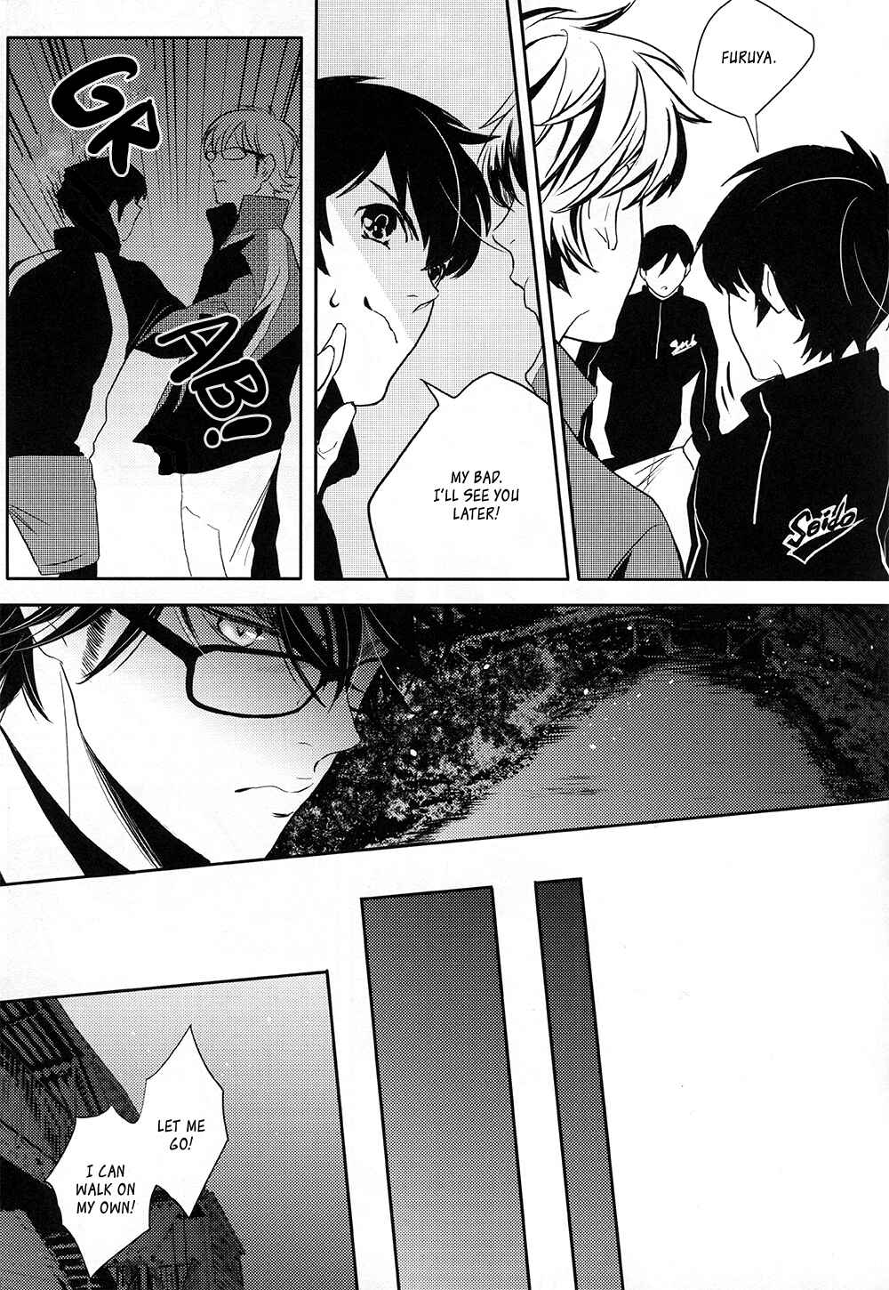 Page 45 Chapter Unknown_f7e4 Daiya no Ace - Ubatta Monogachi (Doujinshi)