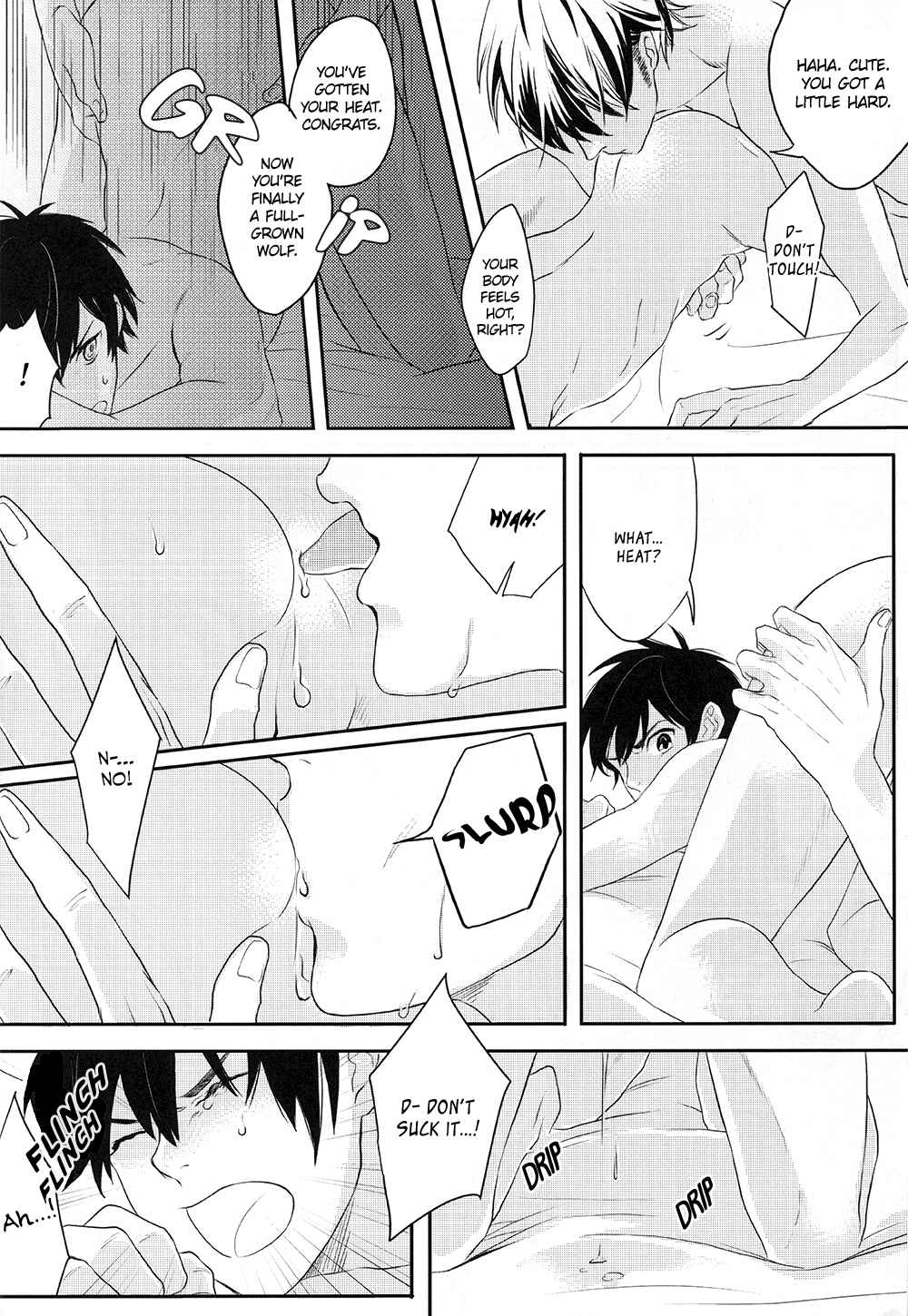 Page 52 Chapter Unknown_f7e4 Daiya no Ace - Ubatta Monogachi (Doujinshi)