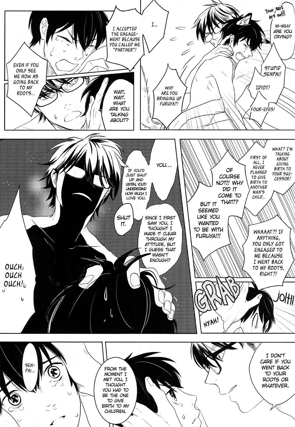 Page 57 Chapter Unknown_f7e4 Daiya no Ace - Ubatta Monogachi (Doujinshi)