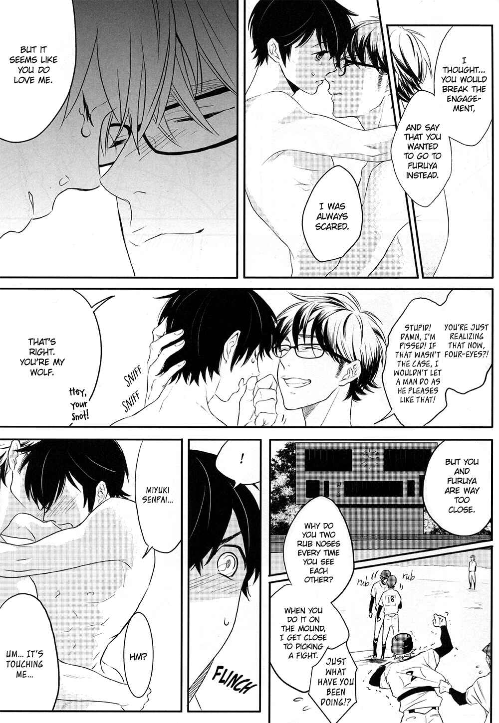 Page 58 Chapter Unknown_f7e4 Daiya no Ace - Ubatta Monogachi (Doujinshi)