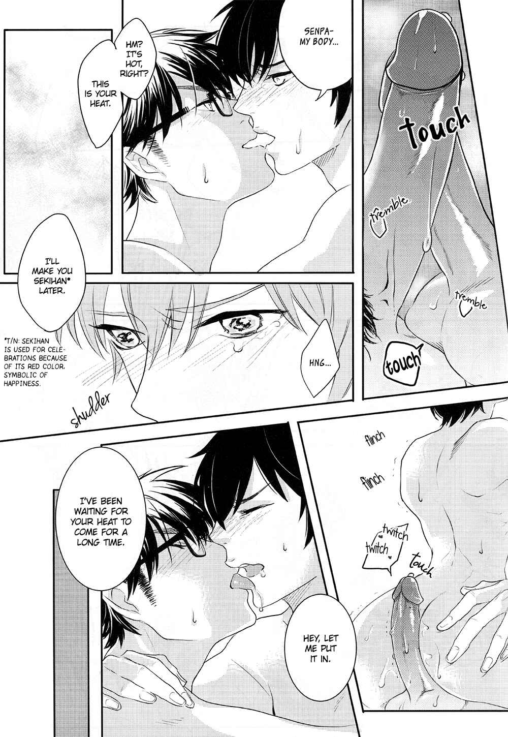 Page 59 Chapter Unknown_f7e4 Daiya no Ace - Ubatta Monogachi (Doujinshi)