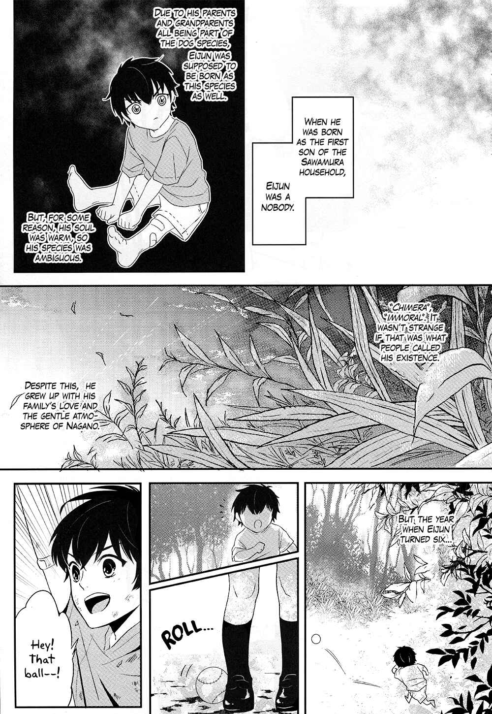 Page 7 Chapter Unknown_f7e4 Daiya no Ace - Ubatta Monogachi (Doujinshi)