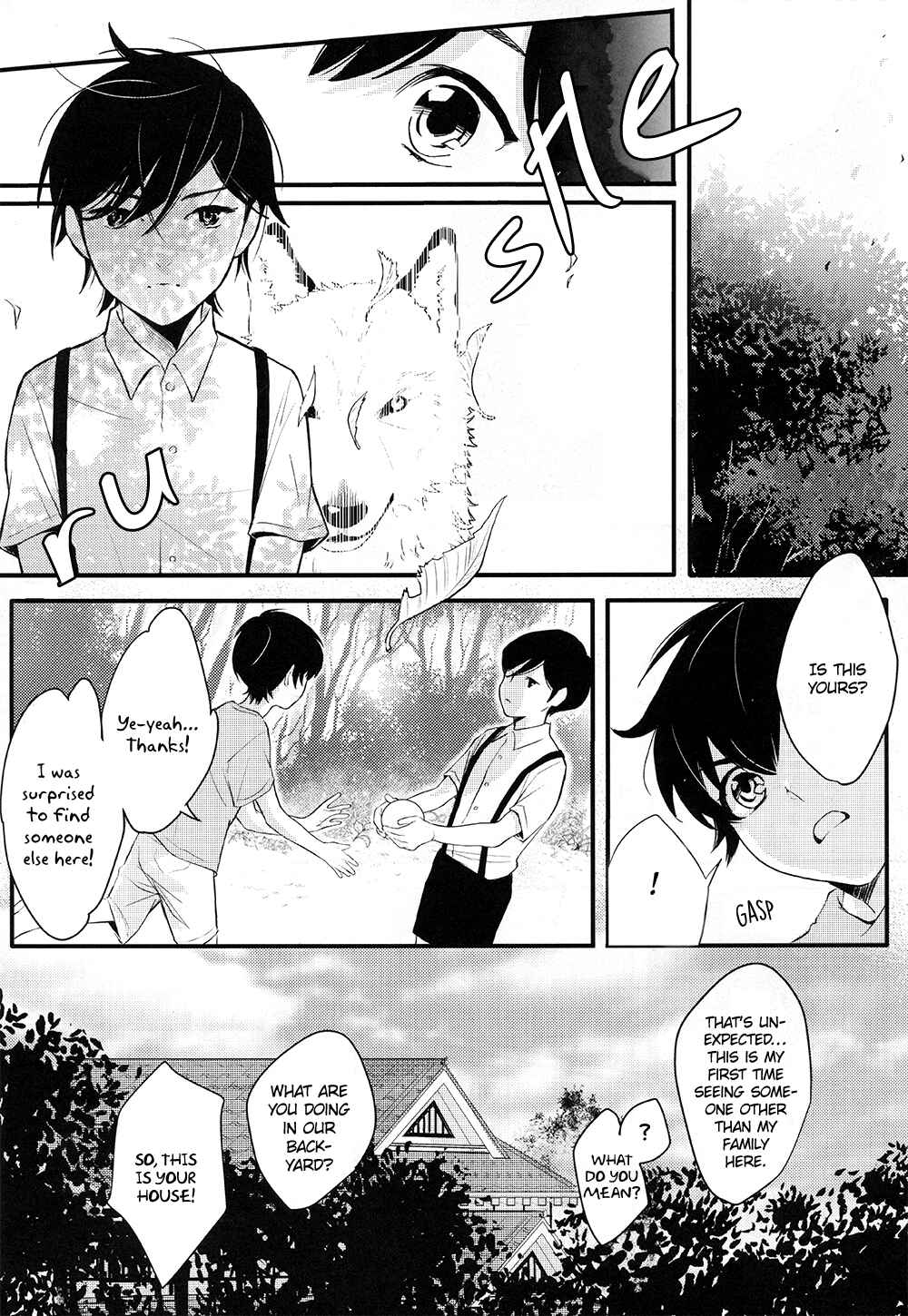 Page 8 Chapter Unknown_f7e4 Daiya no Ace - Ubatta Monogachi (Doujinshi)