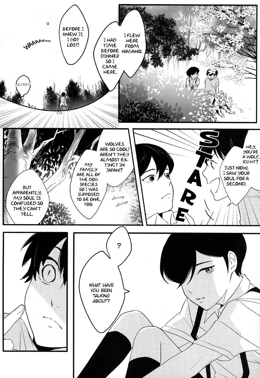 Page 9 Chapter Unknown_f7e4 Daiya no Ace - Ubatta Monogachi (Doujinshi)